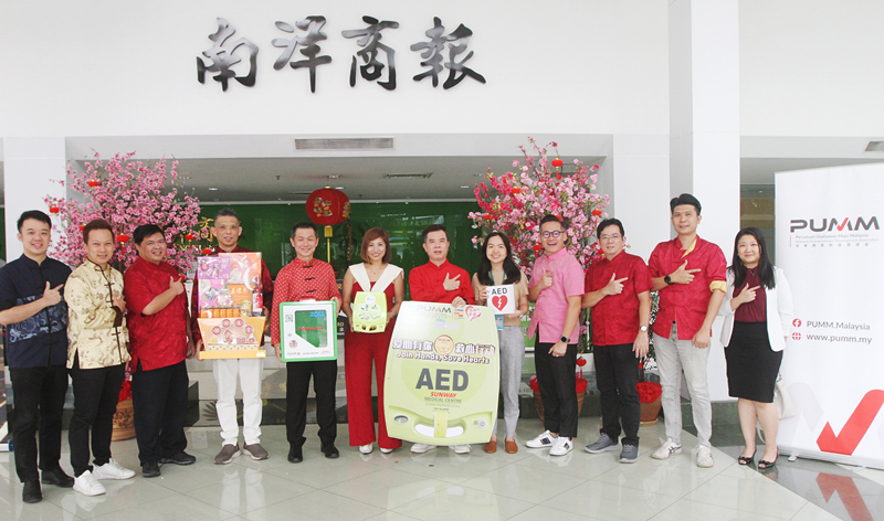 提高民众对心脏急救觉醒 青创会购20台AED回馈社会